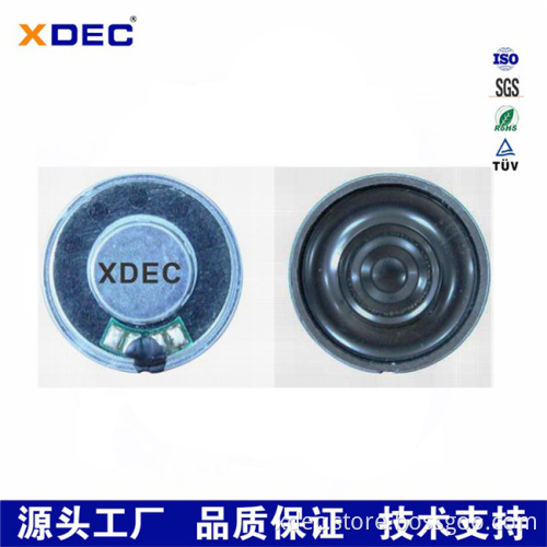 32mm 90db 4ohm 2w waterproof mylar speaker